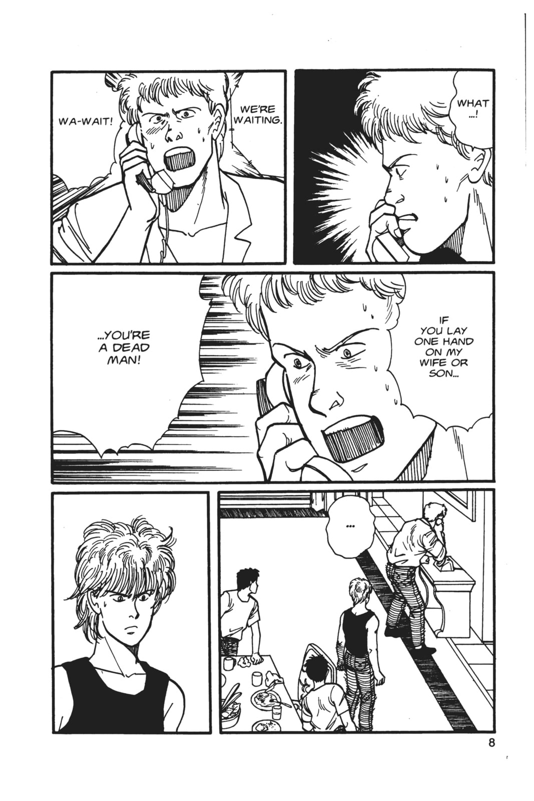 Banana Fish Chapter 5 image 004